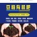 生物有机肥厂家直供养根蓄根保水保肥疏松土壤售后