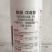 30%吡唑醚菌酯+戊唑醇二元复配对锈病赤霉病纹枯病有很好