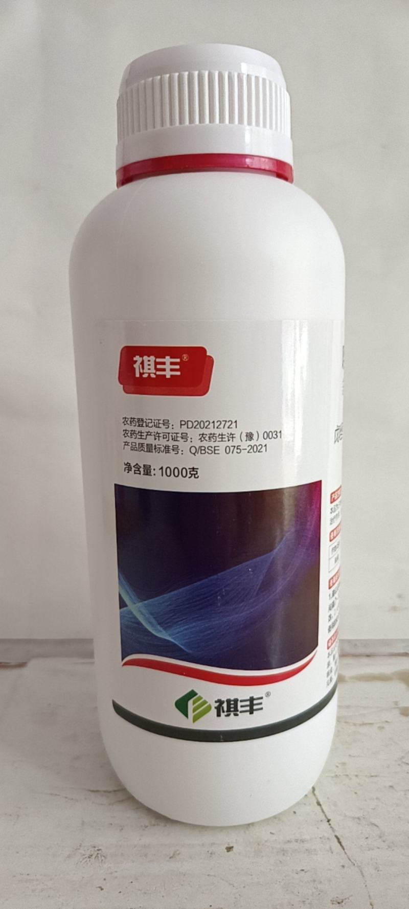 30%吡唑醚菌酯+戊唑醇二元复配对锈病赤霉病纹枯病有很好