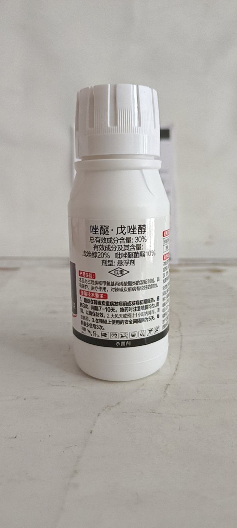 30%吡唑醚菌酯+戊唑醇二元复配对锈病赤霉病纹枯病有很好