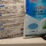 75%百菌清（蓝粉）包邮发货100克一袋