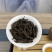 正宗凤凰山春茶茗茶凤凰单枞鸭屎香蜜香兰生茶熟茶潮汕特产