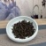 正宗凤凰山春茶茗茶凤凰单枞鸭屎香蜜香兰生茶熟茶潮汕特产