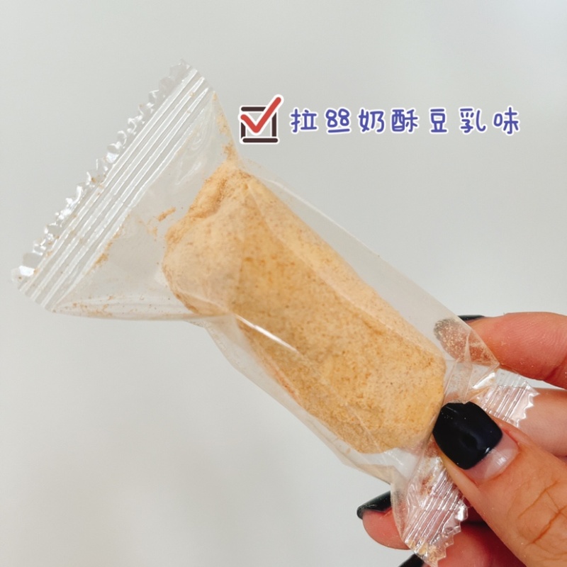 拉丝奶酥零食咸蛋黄鸡蛋卷批发