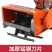 小型汽油除草机农用旋耕开沟锄草一体机旋耕微耕锄草神器果园