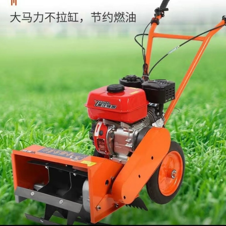 割草机批发]小型汽油除草机农用旋耕开沟锄草一体机旋耕微耕锄草
