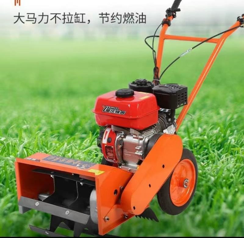 小型汽油除草机农用旋耕开沟锄草一体机旋耕微耕锄草神器果园