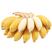 【小米蕉】广西小米蕉当季新鲜水果小香蕉批发需自行催熟