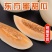 内黄沙地东方蜜甜瓜，香脆可口，甜如蜜！