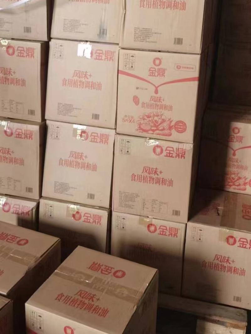 金鼎调和油，24年3月到期5L×4桶300箱