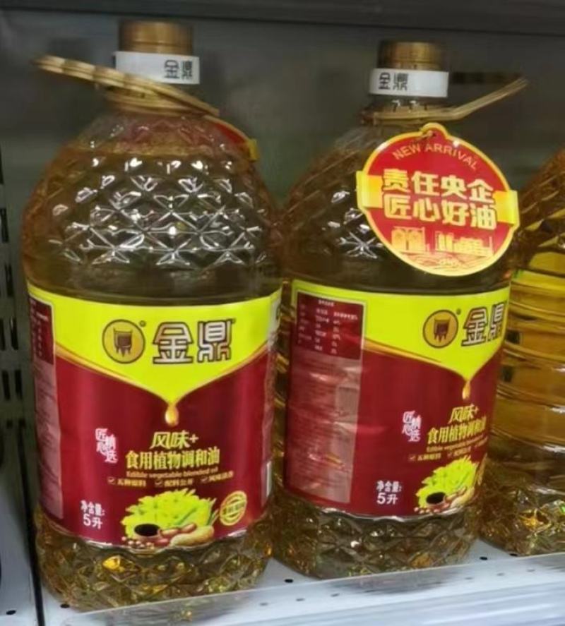 金鼎调和油，24年3月到期5L×4桶300箱