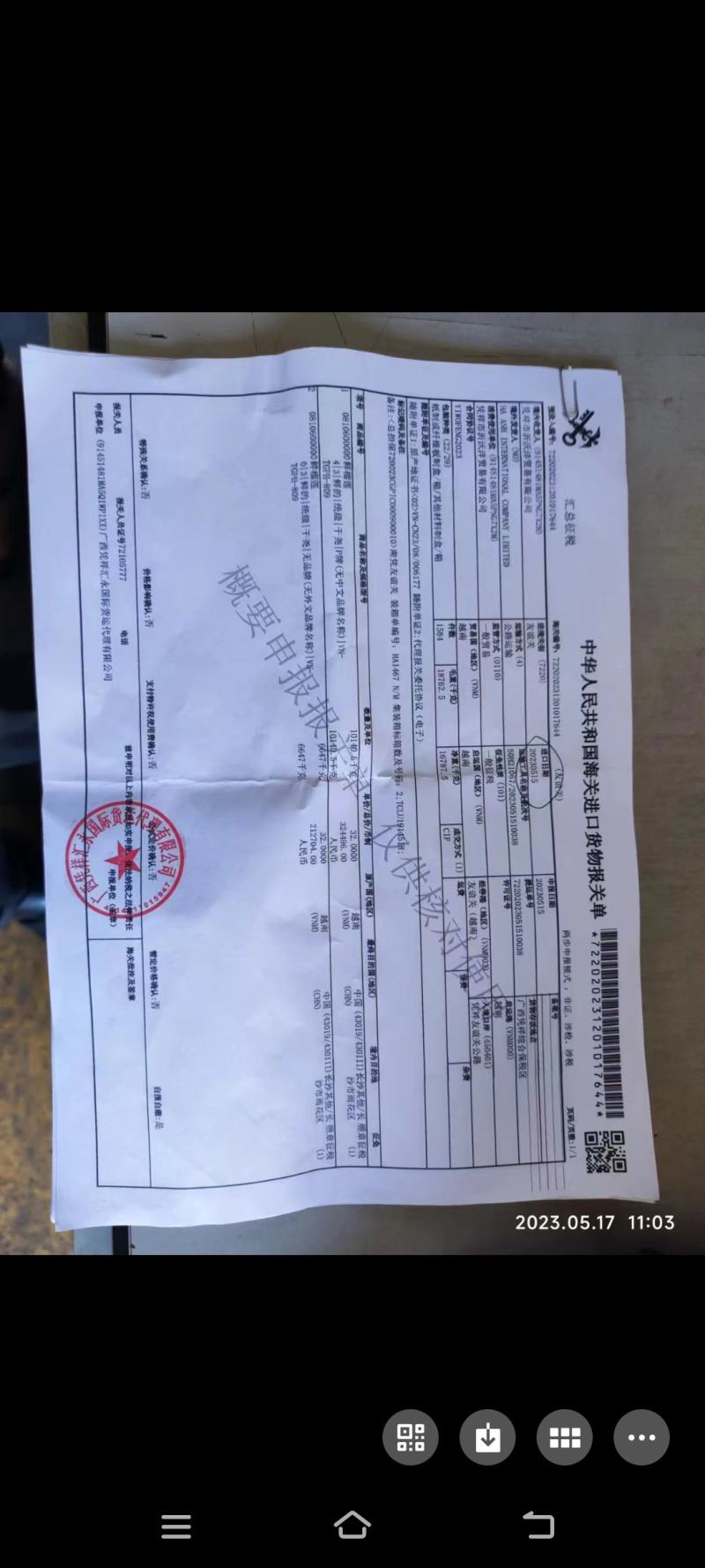 泰国金枕头榴莲鲜果一整个巴掌榴莲整箱一件代发批发非猫山王