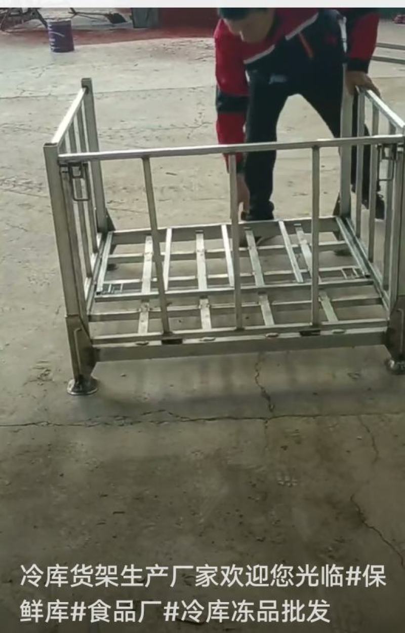 金属托盘
