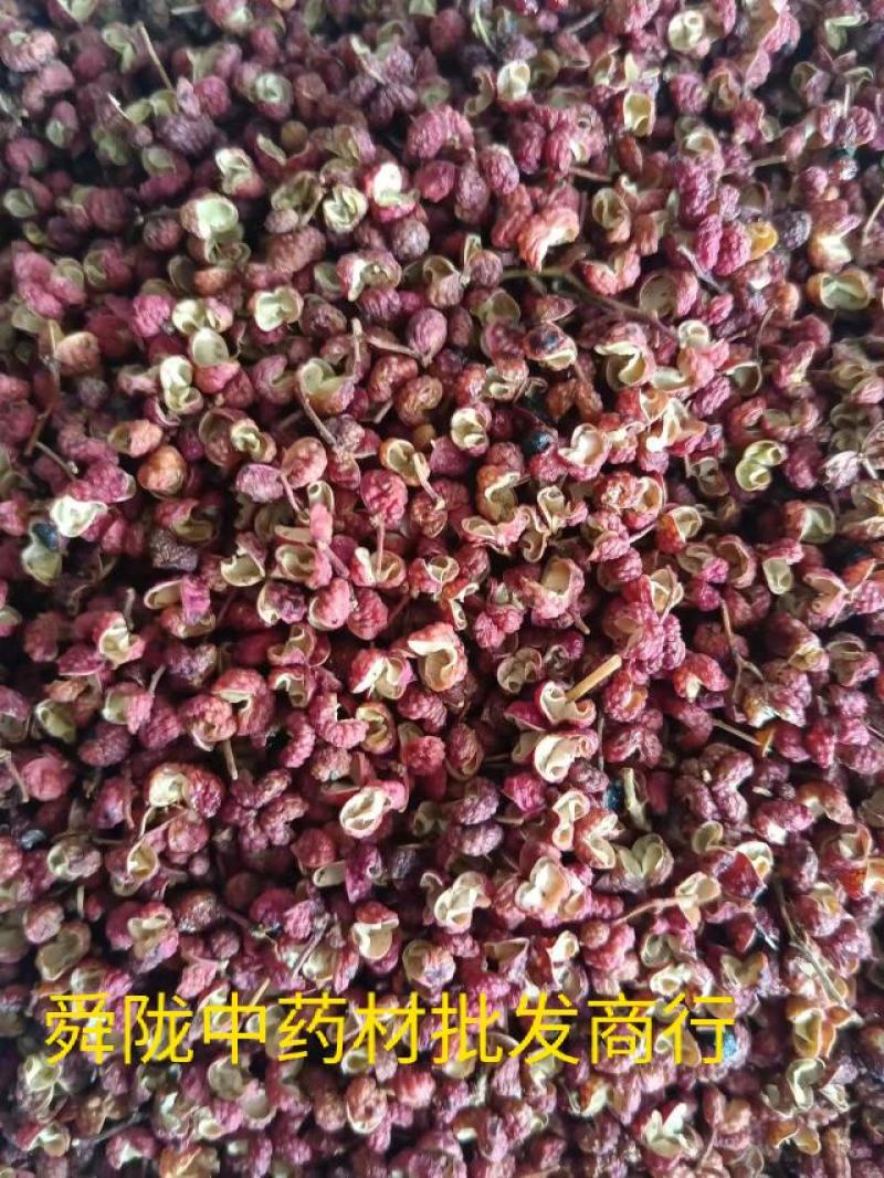 陕西韩城大红袍产地一手货源批发零售有现货，24小时内发货