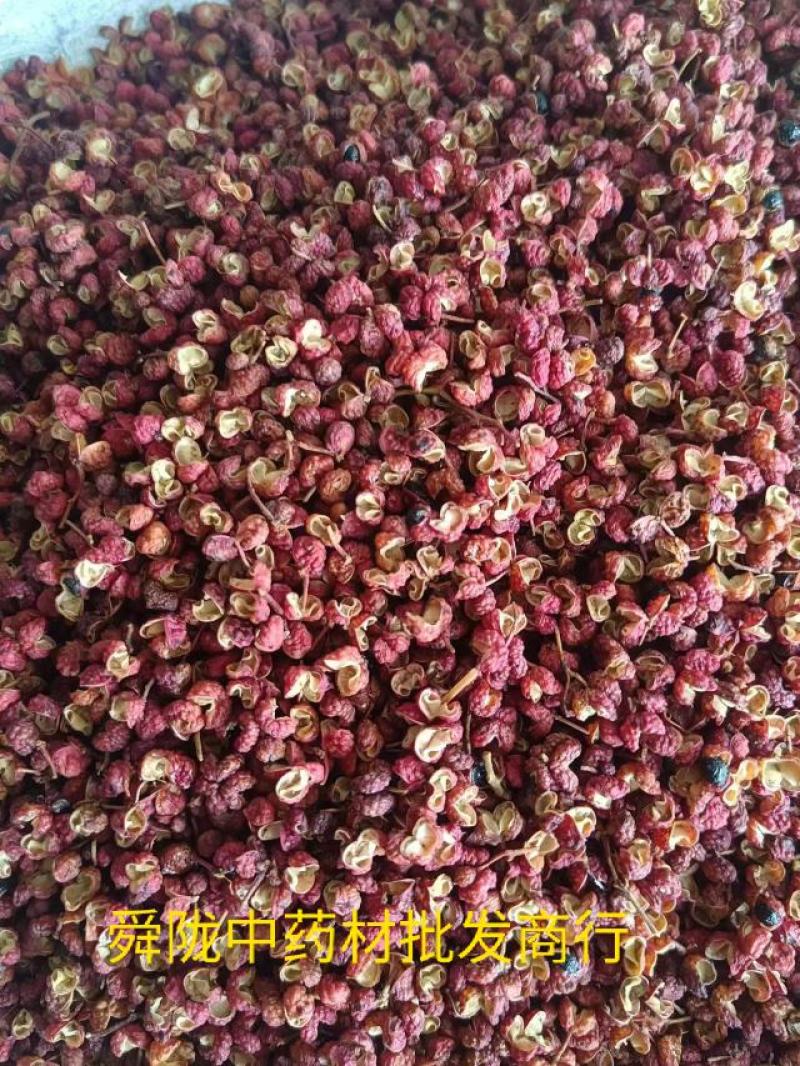 陕西韩城大红袍产地一手货源批发零售有现货，24小时内发货