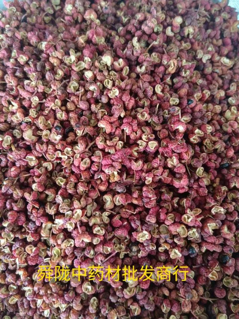 陕西韩城大红袍产地一手货源批发零售有现货，24小时内发货