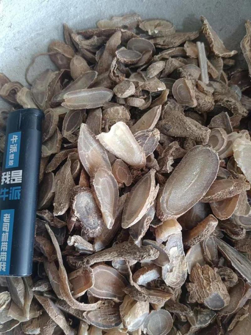 郁金广郁金新货产地一手货源质量保证实拍现货24小时内发货