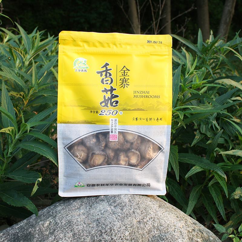 香菇，花菇大别山区金寨特产
