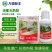 富美实倍内威溴氰虫酰胺蓟马斑潜蝇蚜虫白粉虱杀虫剂