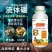 流体硼液体肥高效补充硼元素保花保果提高坐果率