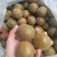 厂家直销罗汉果新货桂林产供电商果地摊果