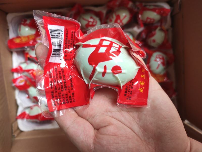 咸鸭蛋盐蛋流油咸鸭蛋端午咸鸭蛋咸鲜可口价格美丽