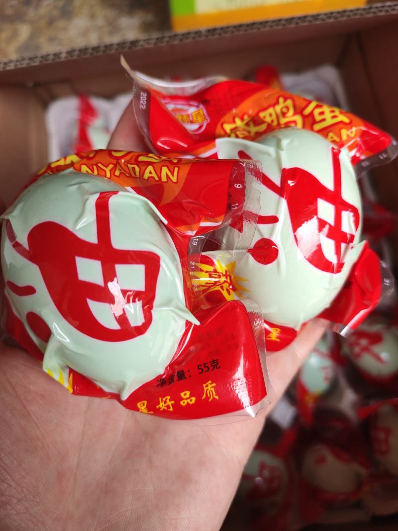 咸鸭蛋盐蛋流油咸鸭蛋端午咸鸭蛋咸鲜可口价格美丽