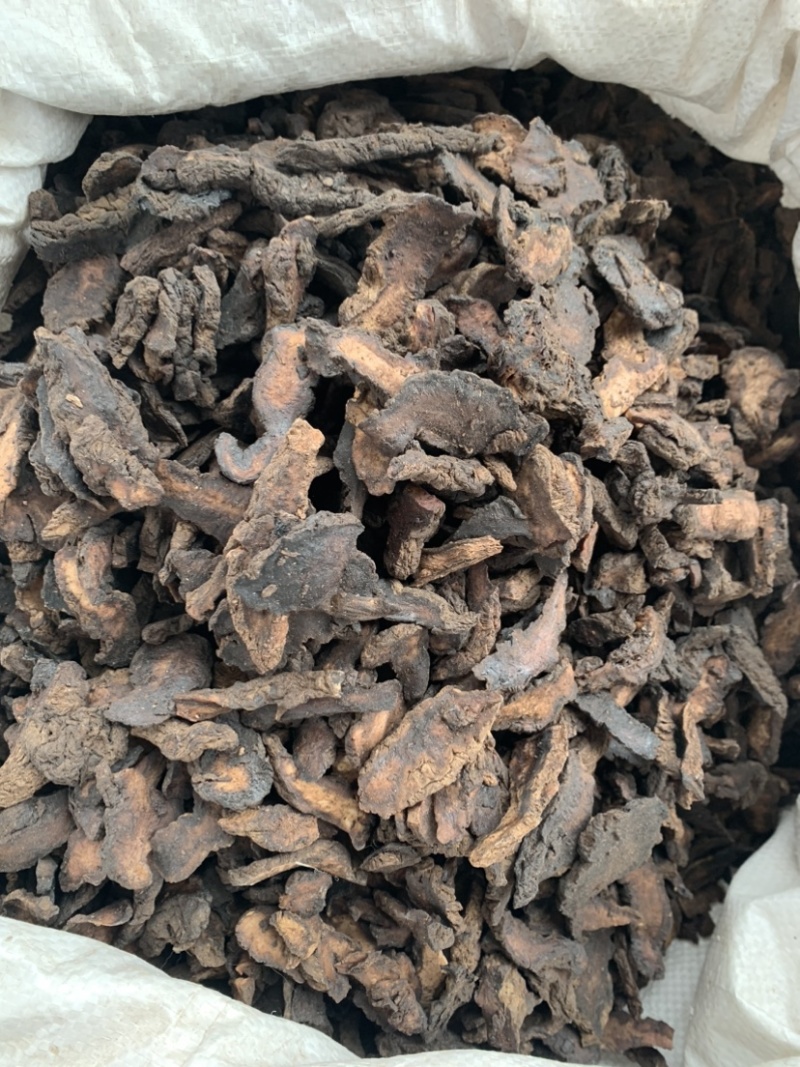 【地黄】中药材生地黄干地黄产地发货河南焦作地黄