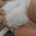 白沙糖一级