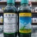 乐邦历锄20%草铵膦使用非耕地杂草灭生性农药除草剂