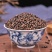 沙苑子正宗山西沙苑子泡酒料泡茶泄中药材免洗沙苑子阳茶