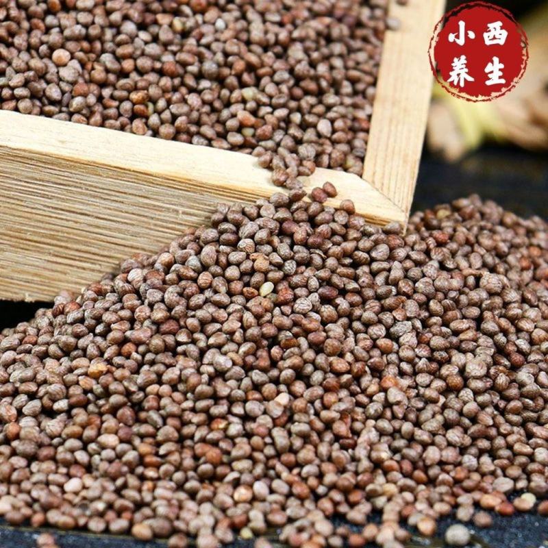 沙苑子正宗山西沙苑子泡酒料泡茶泄中药材免洗沙苑子阳茶