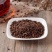 正宗熟决明子茶炒熟决明子花草茶生决