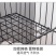 放菜架子厨房置物架落地果蔬架菜篮子卧室储物架零食收纳盒