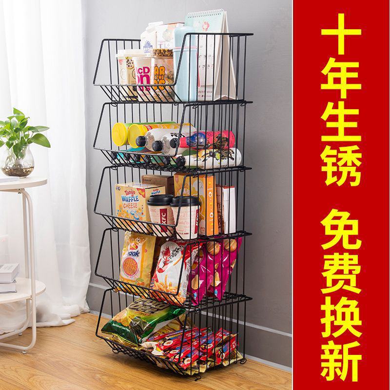 放菜架子厨房置物架落地果蔬架菜篮子卧室储物架零食收纳盒