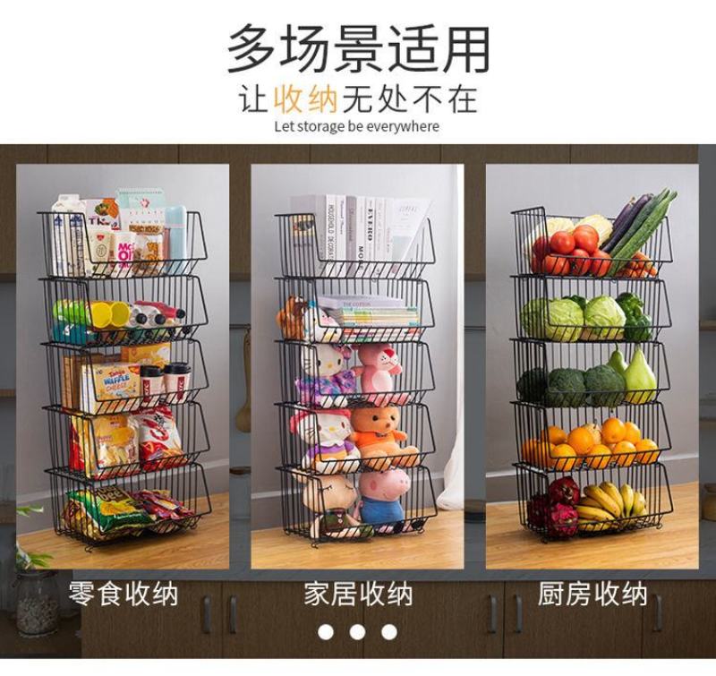放菜架子厨房置物架落地果蔬架菜篮子卧室储物架零食收纳盒