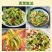 贡菜特级无添加苔干菜新鲜正宗商用盒装低卡减即食贡菜