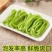 贡菜特级无添加苔干菜新鲜正宗商用盒装低卡减即食贡菜
