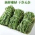 贡菜特级无添加苔干菜新鲜正宗商用盒装低卡减即食贡菜