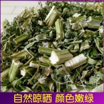 野生益母草新货益母草茶中药泡茶泡脚调理姨妈气血新货艾叶正