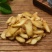 黄精野生正宗九华山生黄精片泡水酒无硫中药材新鲜食用