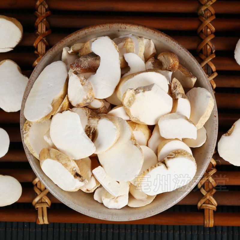 中药材大贝母浙贝圆片贝母浙贝母包邮可以打粉
