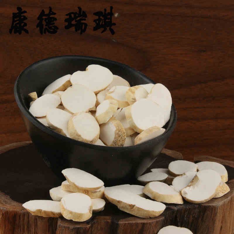 中药材大贝母浙贝圆片贝母浙贝母包邮可以打粉