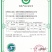 鲜猴头菇蘑菇东北食用菌有机绿色双认证基地直供