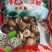 小花菇珍珠白花菇卢氏花菇中的天花板肉厚形圆口感Q弹包邮。