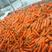 精品三红胡萝卜，产地直发，大量供应，量大优惠