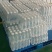 铂玛富锶天然低氘水矿泉水350ml*14瓶饮用水