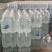 铂玛富锶天然低氘水矿泉水350ml*14瓶饮用水