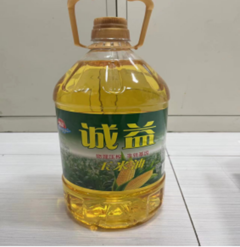 诚益玉米食用油5L*4/箱，240元/箱