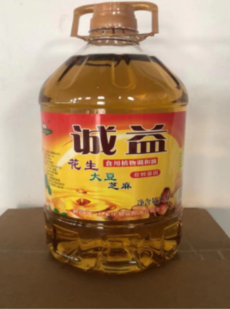 诚益玉米食用油5L*4/箱，240元/箱